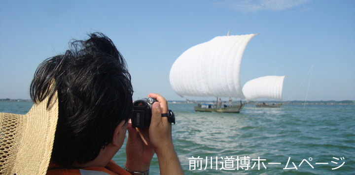 霞ヶ浦と帆引き船