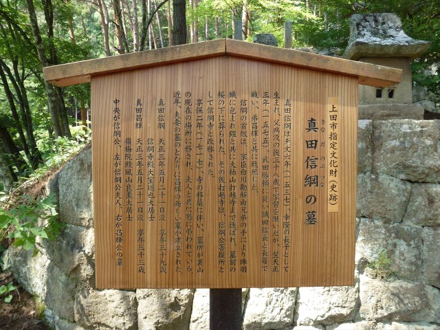 上田清一￼塔の見える風景(薬師寺)  額53×60.5絵38×45.5 8F 上田清一￼塔の見える風景(薬師寺) 額53×60.5絵38×