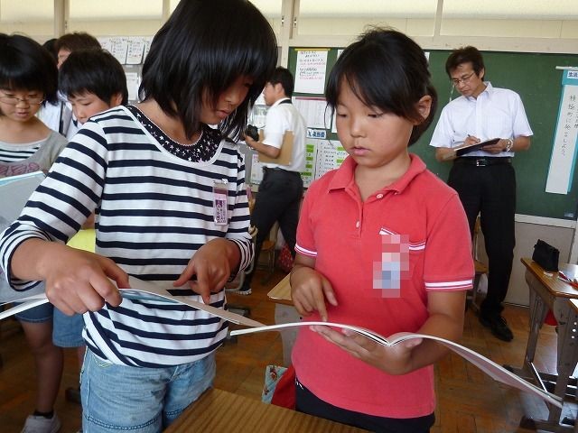 式と計算の順序 ４年２組
